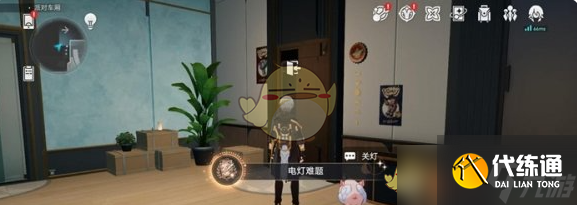 崩坏星穹铁道2.7版本全隐藏成就达成攻略（23）