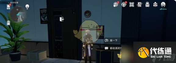崩坏星穹铁道2.7版本全隐藏成就达成攻略（22）