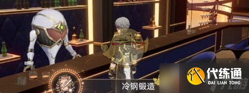 崩坏星穹铁道2.7版本全隐藏成就达成攻略（26）