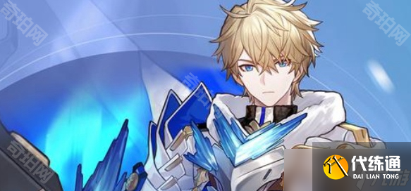 《崩坏星穹铁道》2.7常驻5星自选推荐（4）