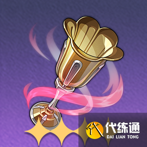 崩坏星穹铁道一杯酩酊的时代材料详细介绍-崩坏星穹铁道是买断制游戏吗