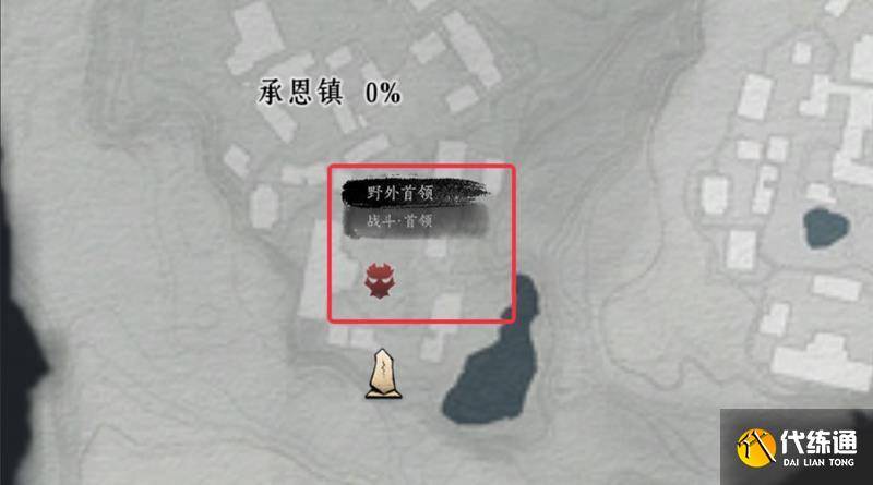 燕云十六声舞狮兄弟在哪 舞狮兄弟位置攻略（2）