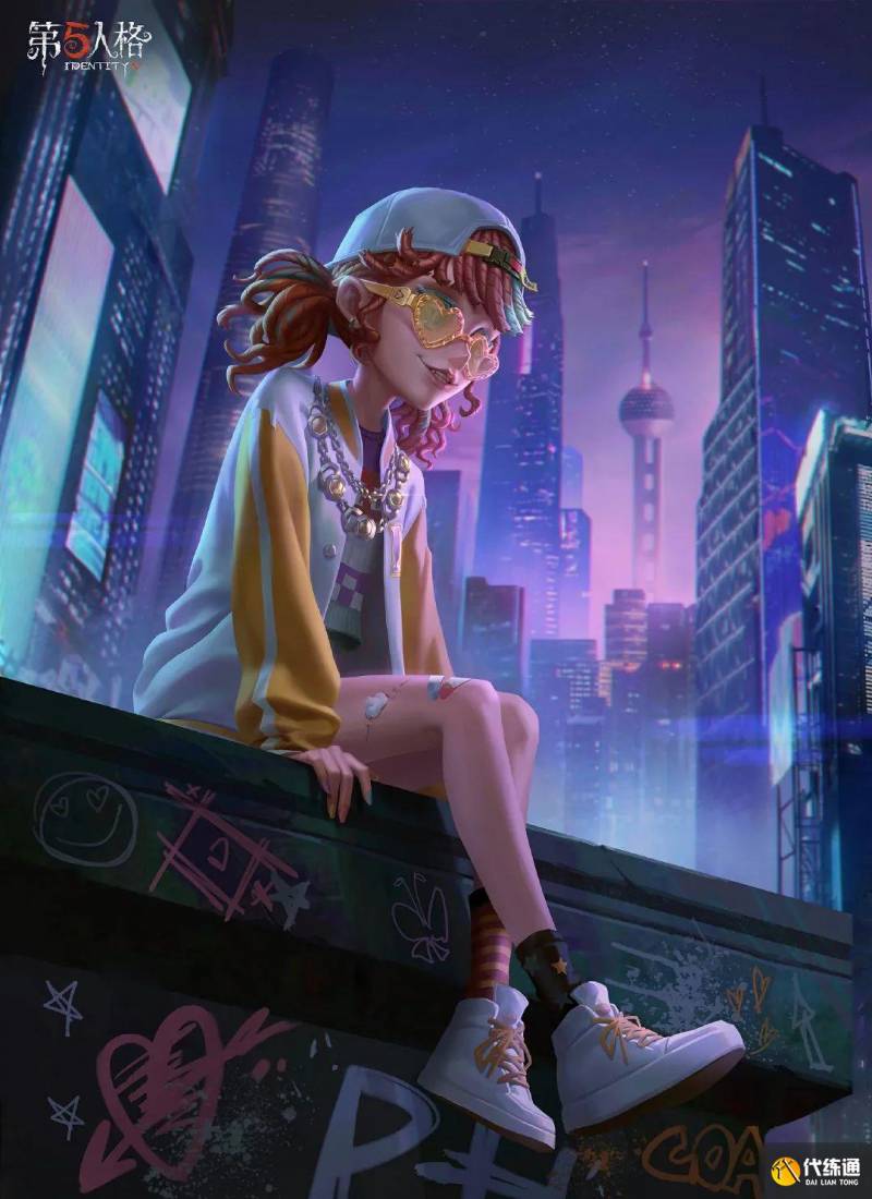 第五人格4月30日更新内容 第五人格4月30日更新了什么（7）