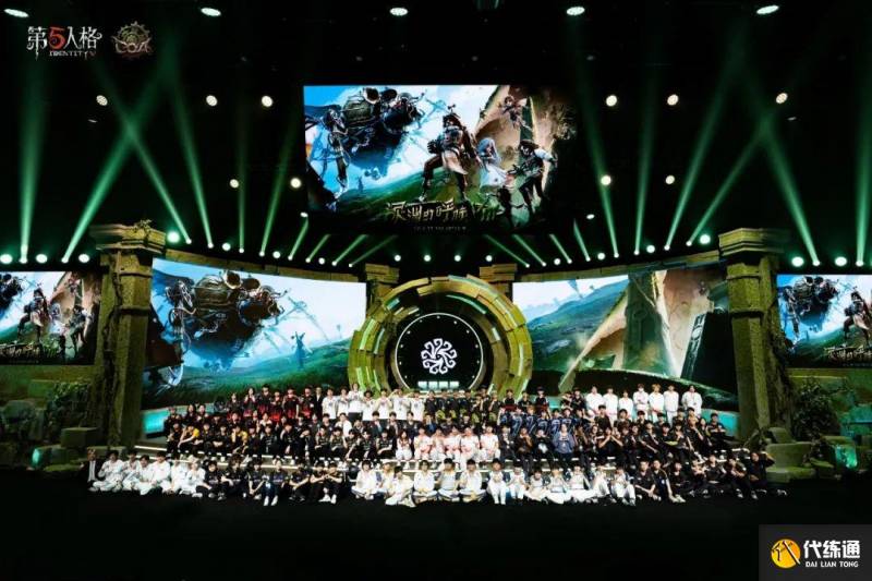 第五人格4月30日更新内容 第五人格4月30日更新了什么（10）