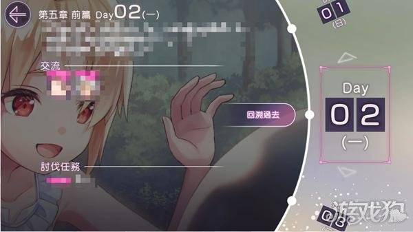 炽焰天穹五上增幅器怎么获得 五上增幅器获取方法-炽焰焚天