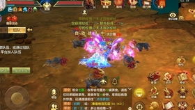 chrome_BLh7oL6AGw.jpg