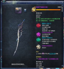 chrome_QQ7t07XL0n.jpg