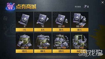 chrome_PJPL5Oruqb.jpg